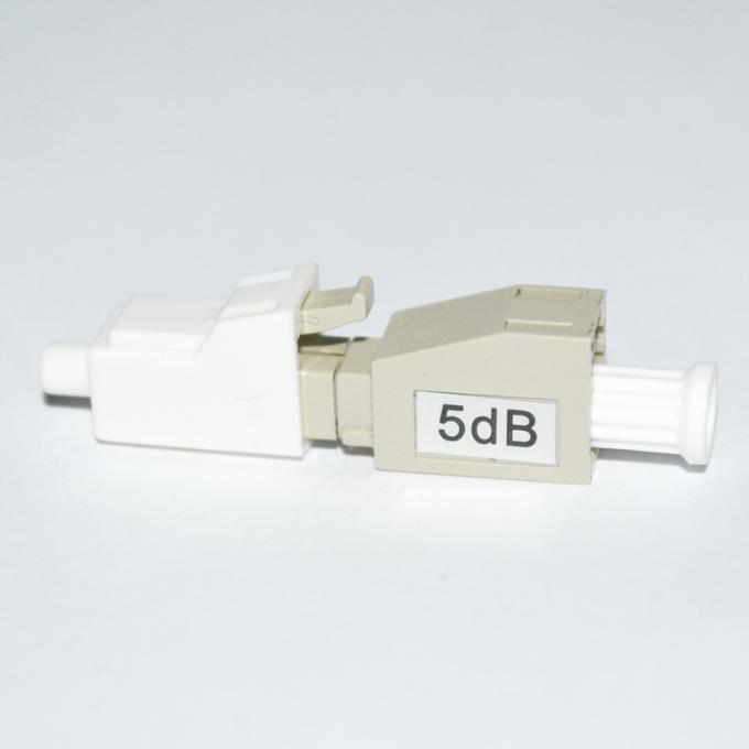 Beige Housing Fixed Fiber Optic Attenuators Multimode / 5db Attenuator