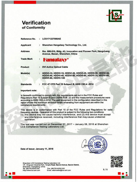 China Shenzhen Hangalaxy Technology Co.,Ltd certification